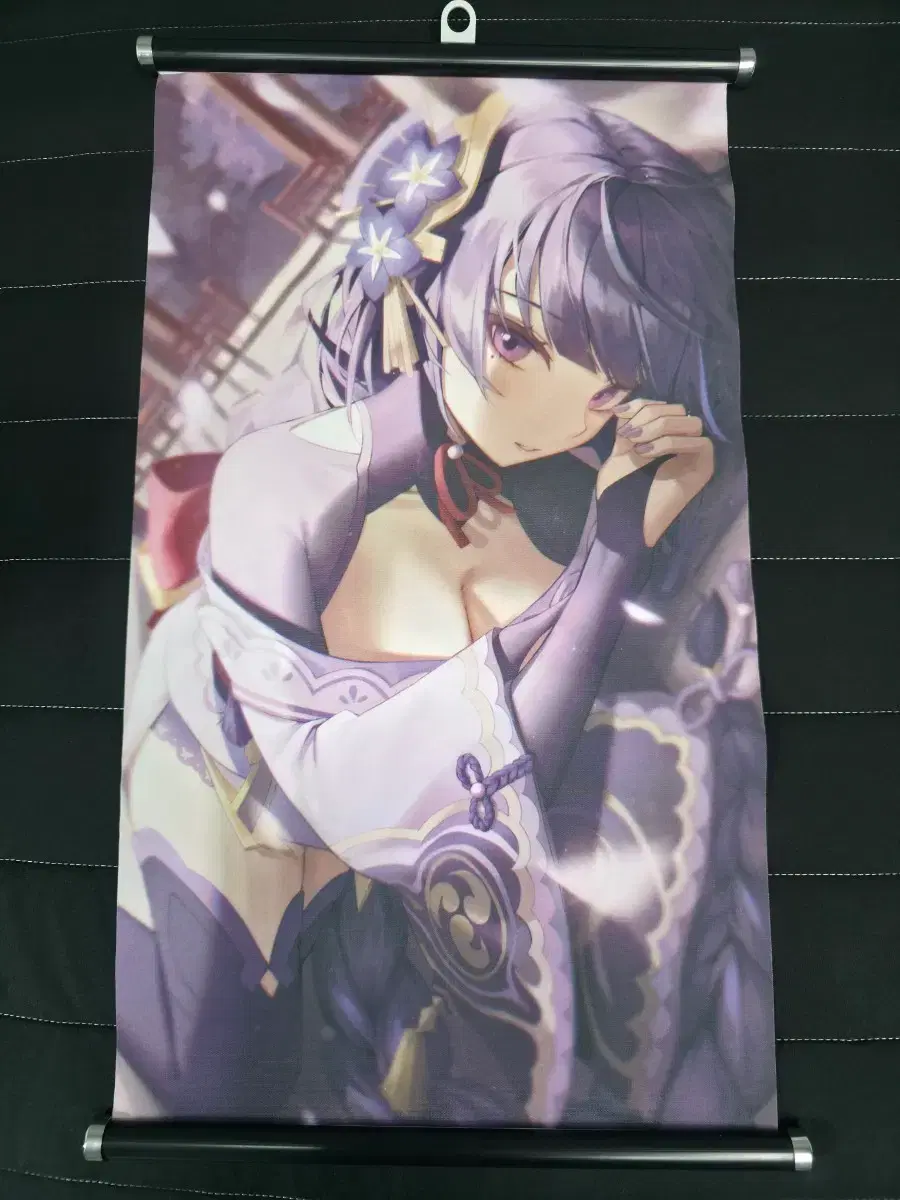 thumbnail-0